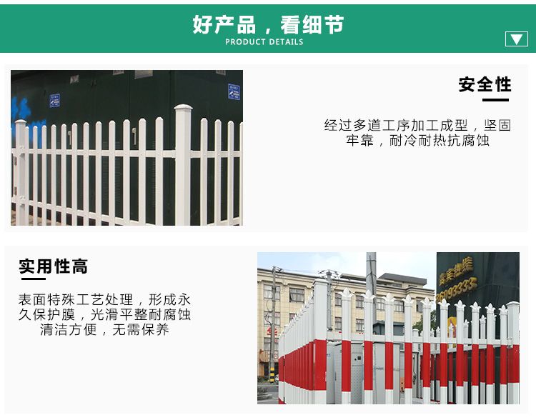 详情_07.jpg