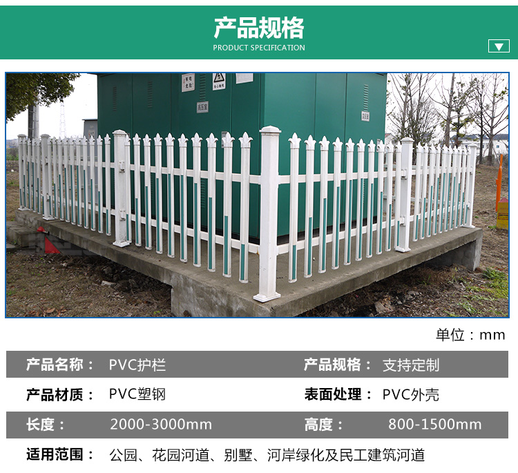 详情_03.jpg