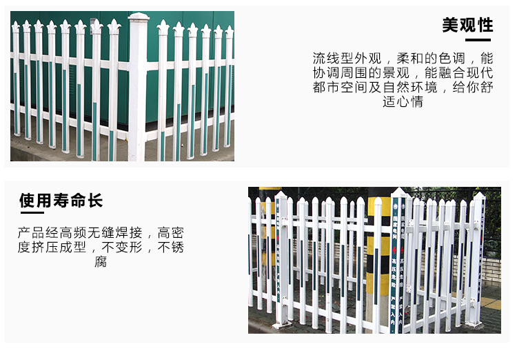 详情_08.jpg