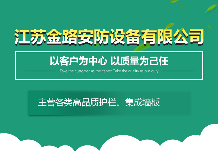 詳情_01.jpg