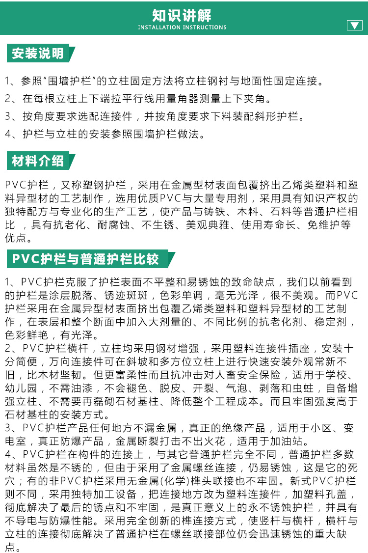 详情_15.jpg