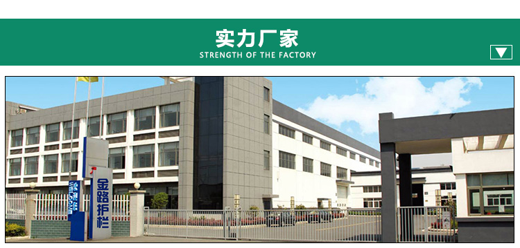 详情_16.jpg
