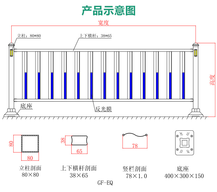详情_04.jpg