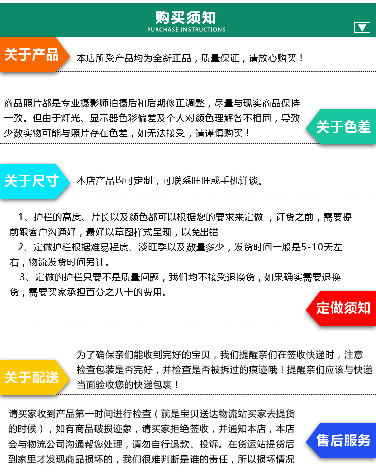 詳情_19.jpg