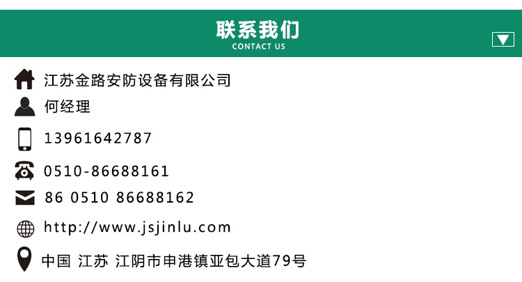 詳情_20.jpg