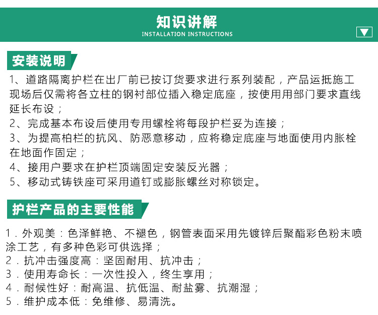 詳情_14.jpg