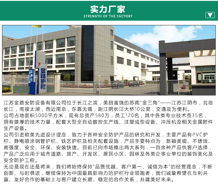 詳情_18.jpg
