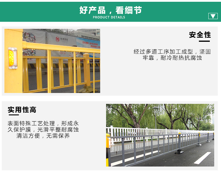 详情_07.jpg