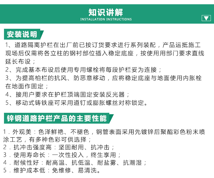 详情_14.jpg