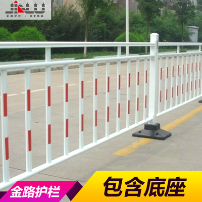 市政护栏